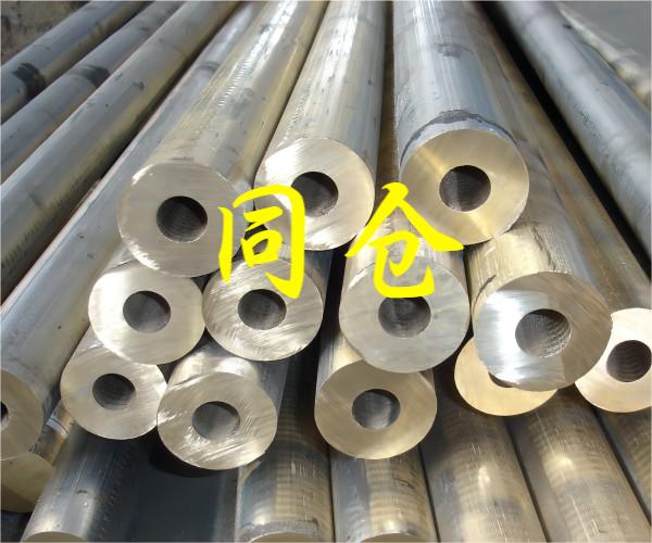 鋁青銅CuAl10Fe5ni5